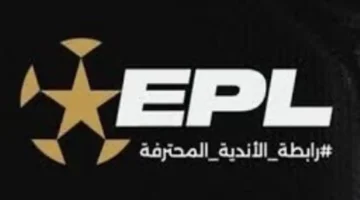 صراع المربع الذهبي.. ترتيب الدوري المصري قبل انطلاق مواجهات الأربعاء المقبل بميادين القاهرة